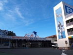 �ɓ��O�ÃV�[�p���_�C�X