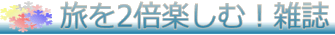 ����2�{�y���ގG��