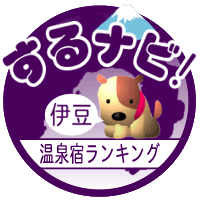 �ɓ��̉���h�����L���O