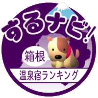 �����̉���h�����L���O