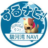 �x�͘pNAVI�@-�@�x�͘p�ό��A��