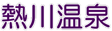 �M�쉷��̃����L���O