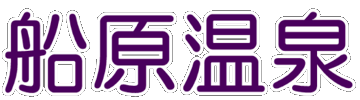 �D������̃����L���O