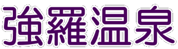 ��������̃����L���O
