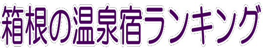 �����̉���h�����L���O