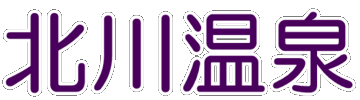 �k�쉷��̃����L���O
