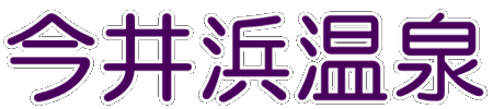 ����l����̃����L���O