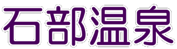 �Ε�����̃����L���O