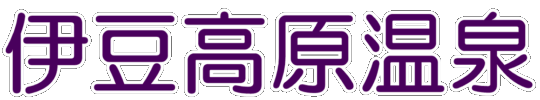 �ɓ���������̃����L���O