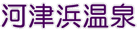 �͒Õl����̃����L���O