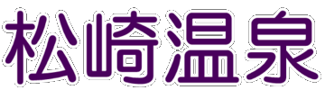 ���艷��̃����L���O