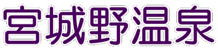 �{��쉷��̃����L���O
