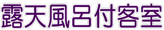 �ɓ��̘I�V���C�t�q���̂���h�̃����L���O