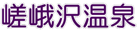����򉷐�̓��h ������