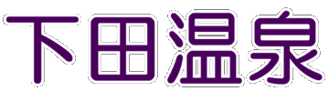 ���c����̃����L���O