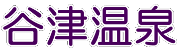 �J�É���̃����L���O