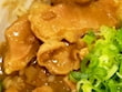 清水もつカレーのうまい店
