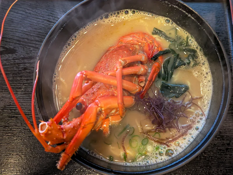 伊勢海老