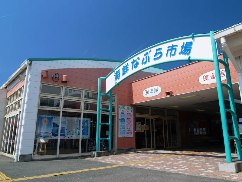 御前崎ガワ料理
