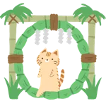 夏越の大祓･大茅の輪くぐり