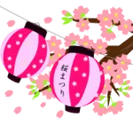 興津宿寒ざくらまつり