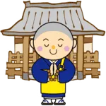 清梵寺地蔵尊縁日