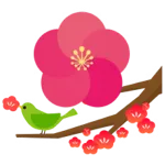 日本平梅まつり