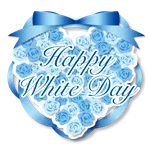 恋人岬ホワイトデースペシャル