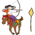 流鏑馬神事奉告祭