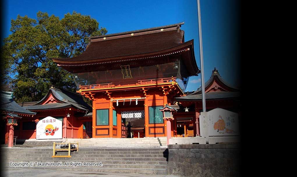 富士山本宮浅間大社