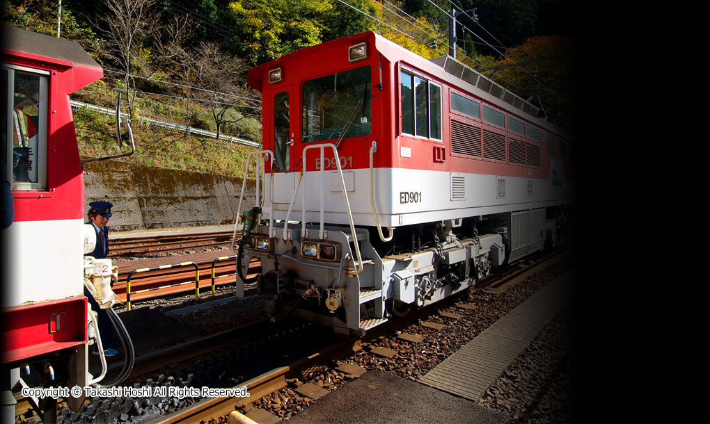 アプトいちしろ駅