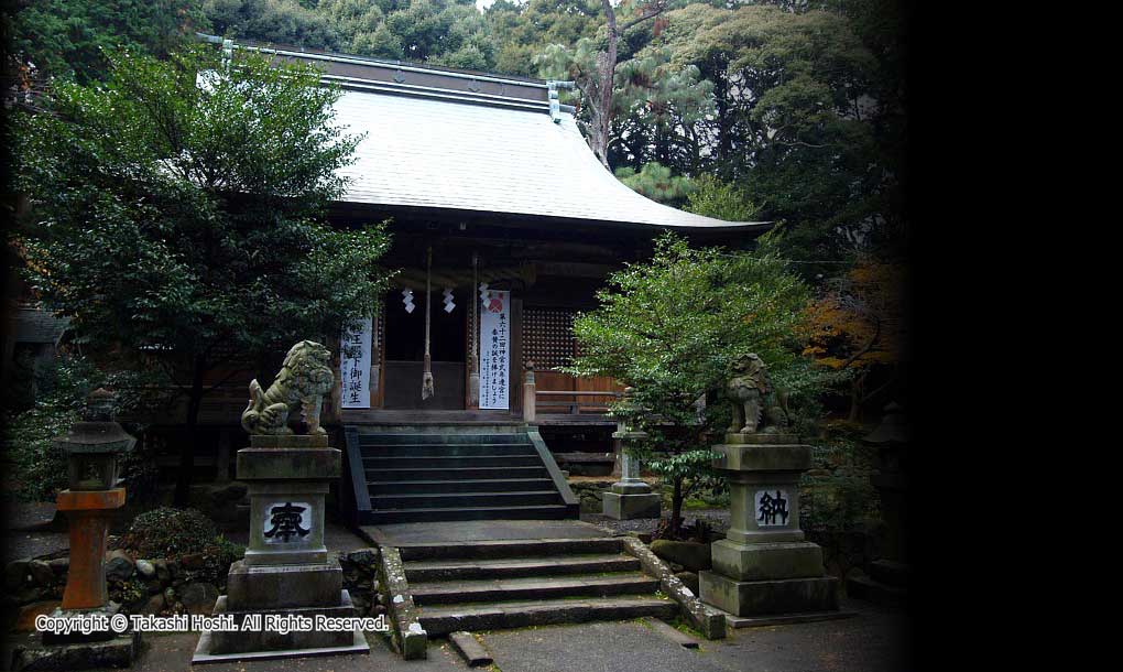 草薙神社