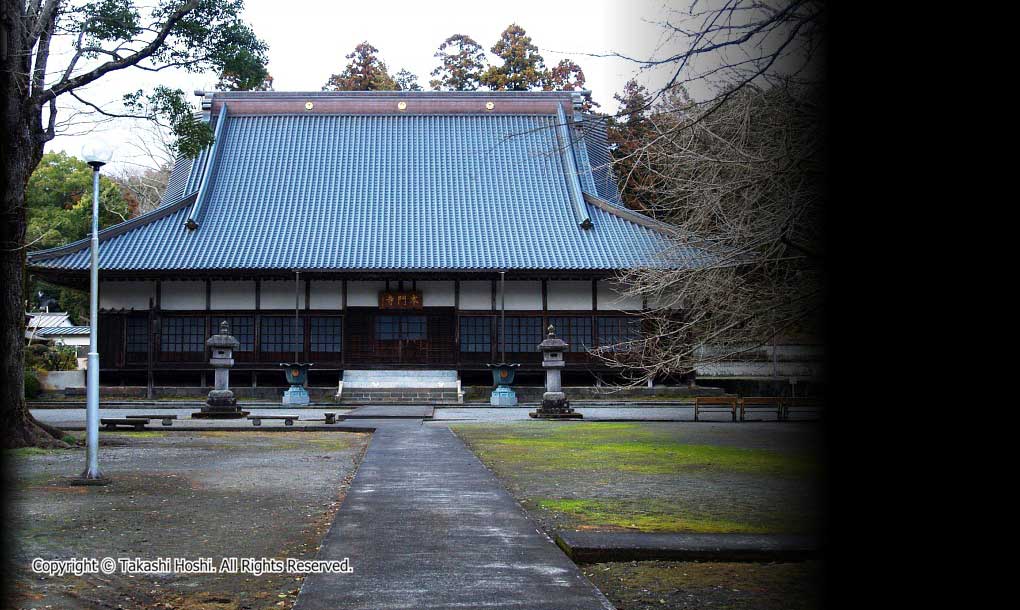 西山本門寺