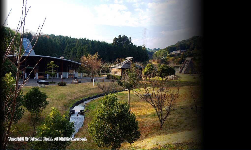 油田の里公園