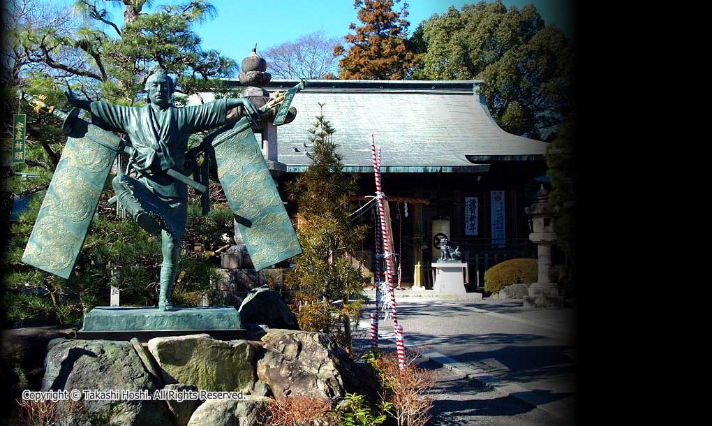 大井神社