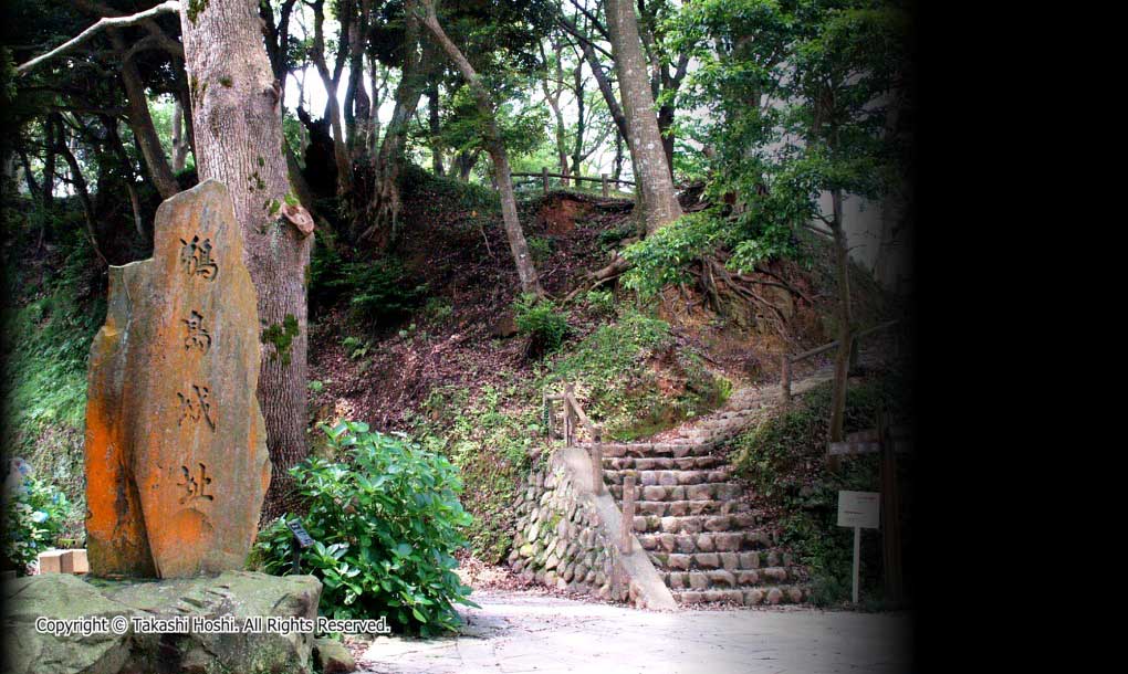 下田城跡