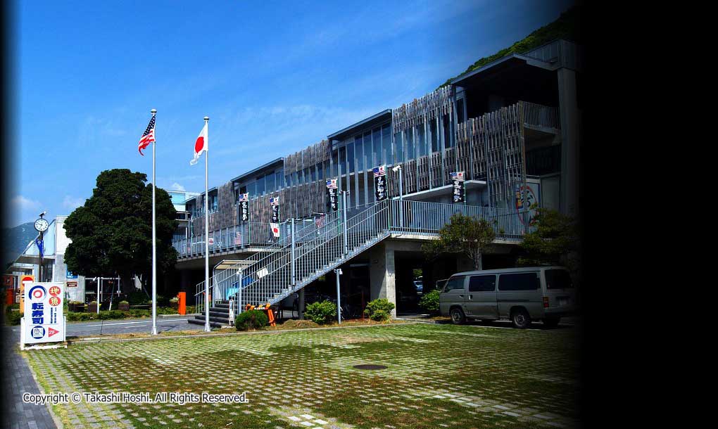 道の駅 開国下田みなと