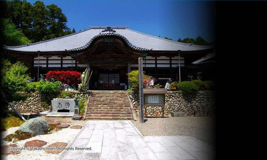 石雲院