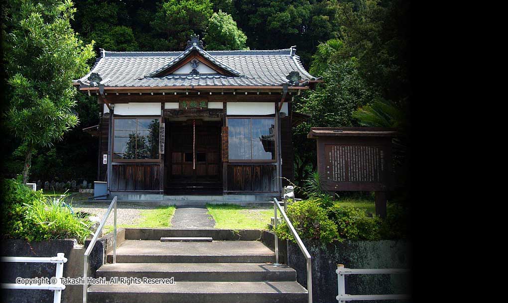 建穂寺の写真