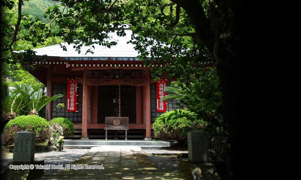 増善寺の写真
