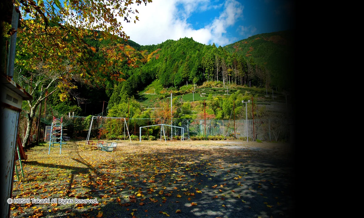 有東木分校跡地
