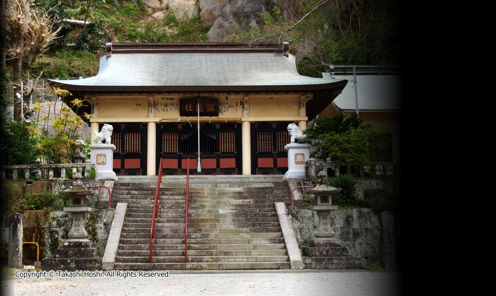 土肥神社