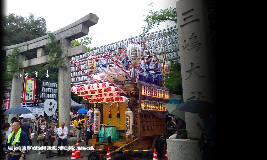 三島市の三嶋大祭り