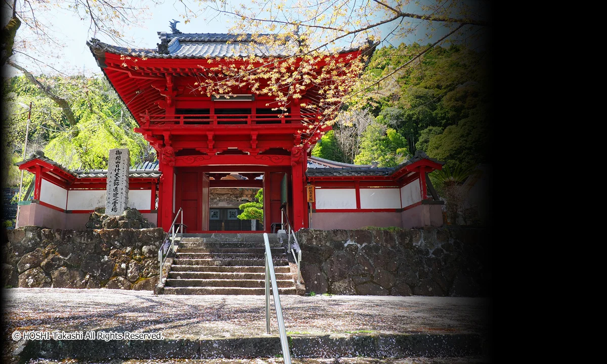 妙松寺