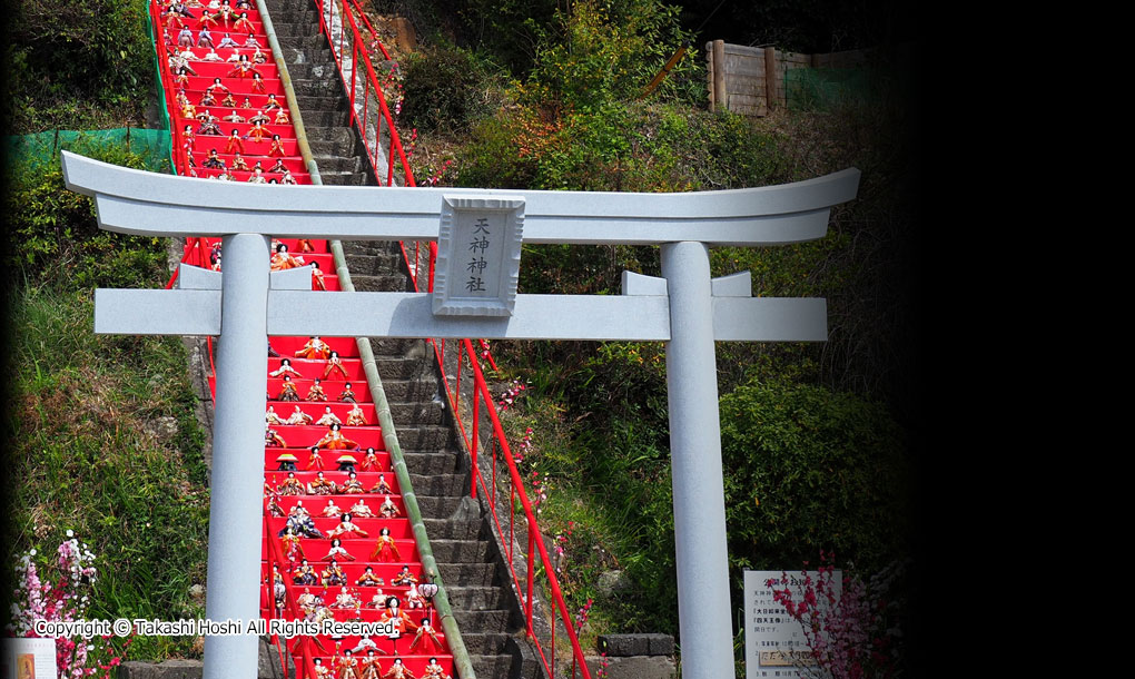 日本一 118段ひな飾り