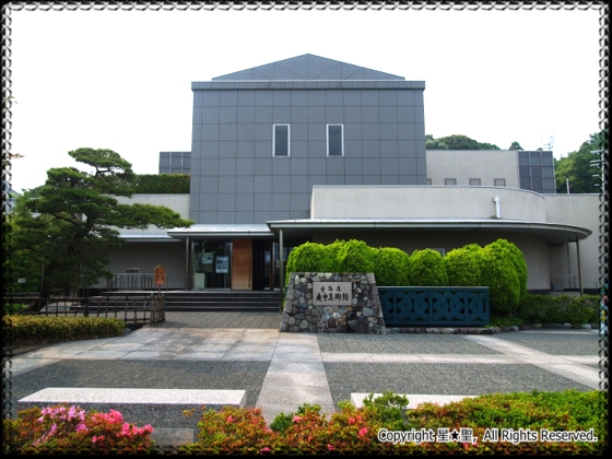 東海道広重美術館