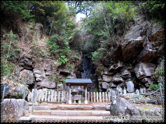 修禅寺奥の院 修善寺 伊豆市観光ガイド 駿河湾 百景