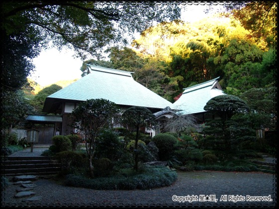 吐月峰柴屋寺