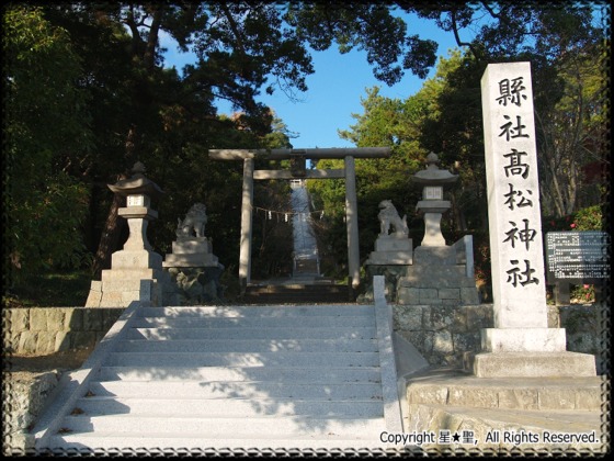 高松神社 (浜岡)---御前崎市観光ガイド『駿河湾☆百景』