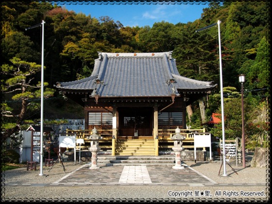 鬼岩寺